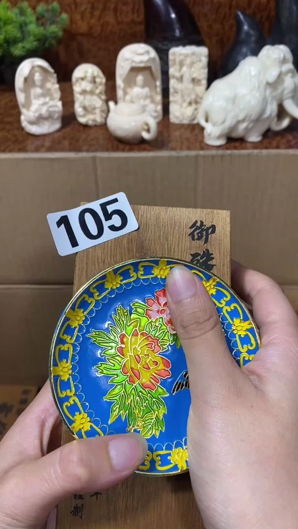 1满*易陶瓷瓷瓷瓷瓷瓷105