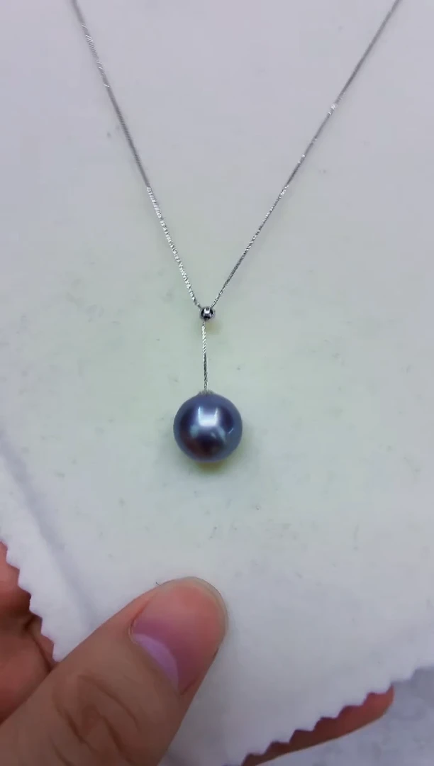 18K金镶嵌DA海水珍珠Y链12-13 y825