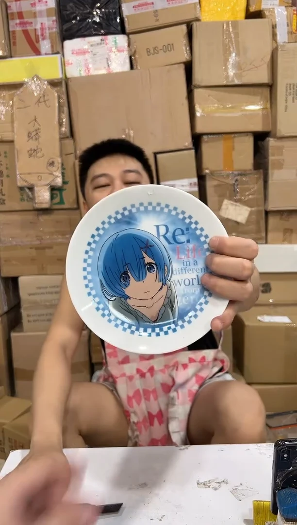 瓷片325-2孤品默认微瑕不退不换