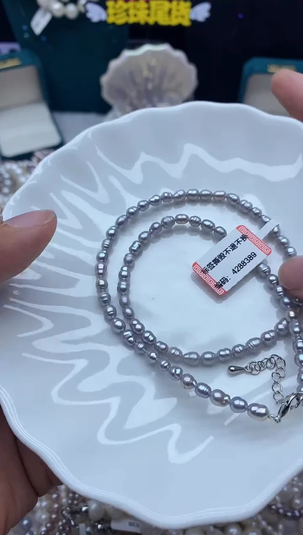 淡水珍珠未镶嵌项链珍珠项链