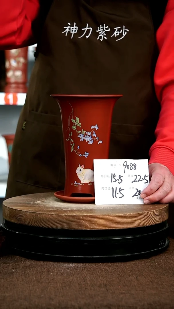 【闪购商品】紫砂花盆9088+z神力紫砂花盆