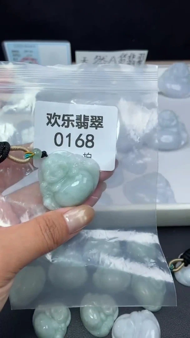 颈饰未镶嵌翡翠缅甸天然翡翠0168