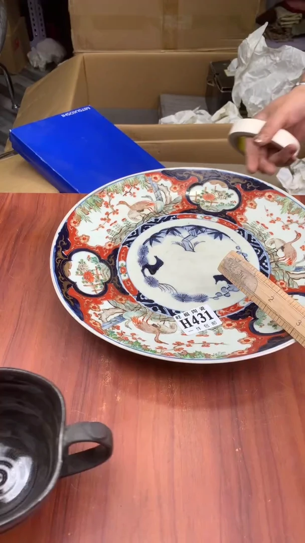 瓷片在**上校长家杂项籈选3