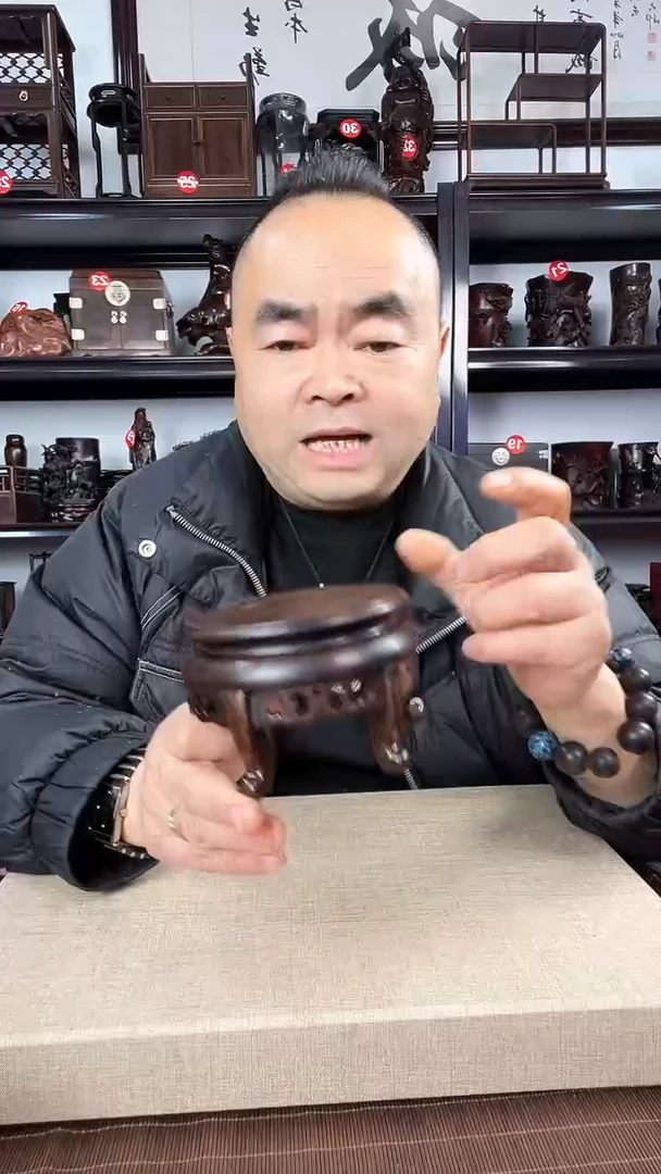 【闪购商品】木2696老李红木工艺品