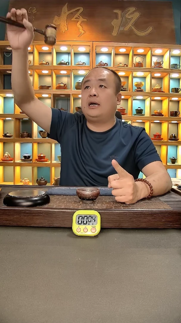 【闪购商品】茶盏686.。。。。。。