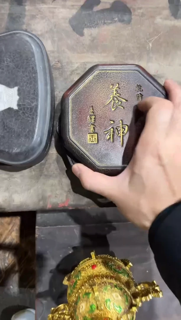 把件小叶紫檀鼎萃阁百货专属闪购31