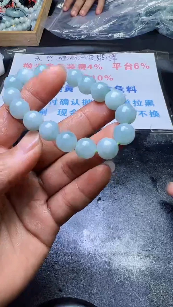 未镶嵌定制翡翠天然翡翠A货