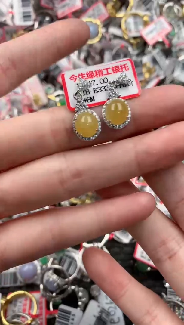 银S925镶嵌戒指翡翠7777-----6