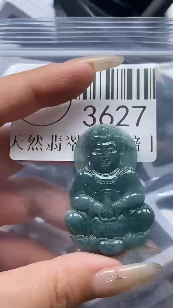 颈饰未镶嵌翡翠3627