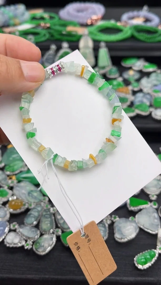 合金手串翡翠多人