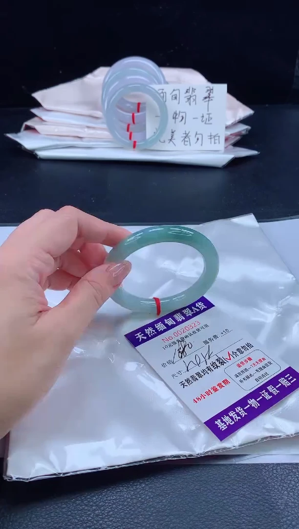 未镶嵌手镯翡翠11111111111