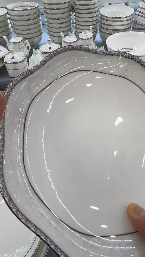 骨瓷玲珑8花2个..