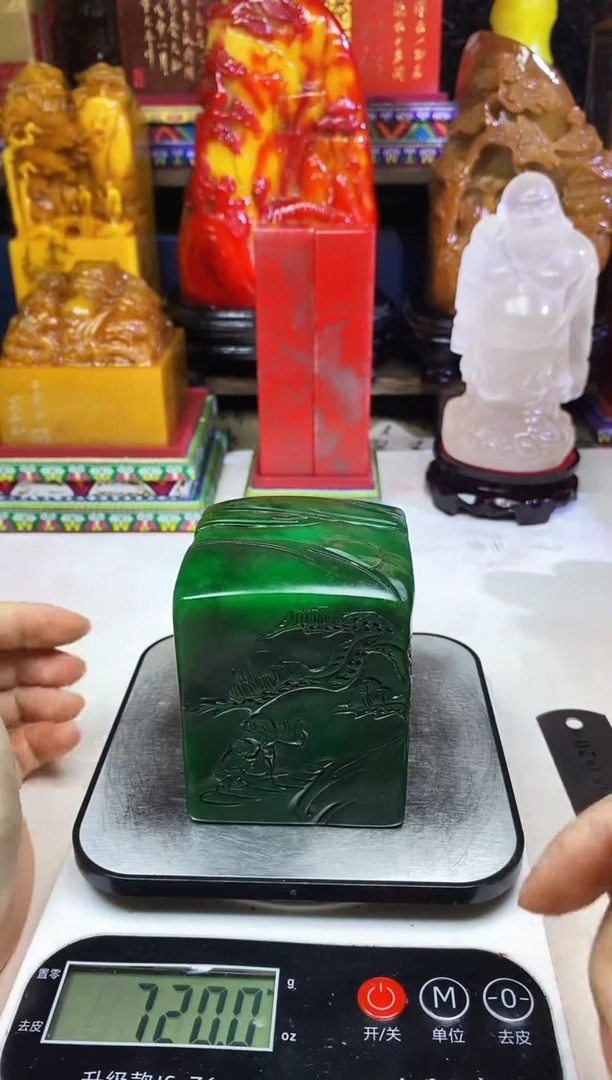 寿山石印石纯天然篆刻石料