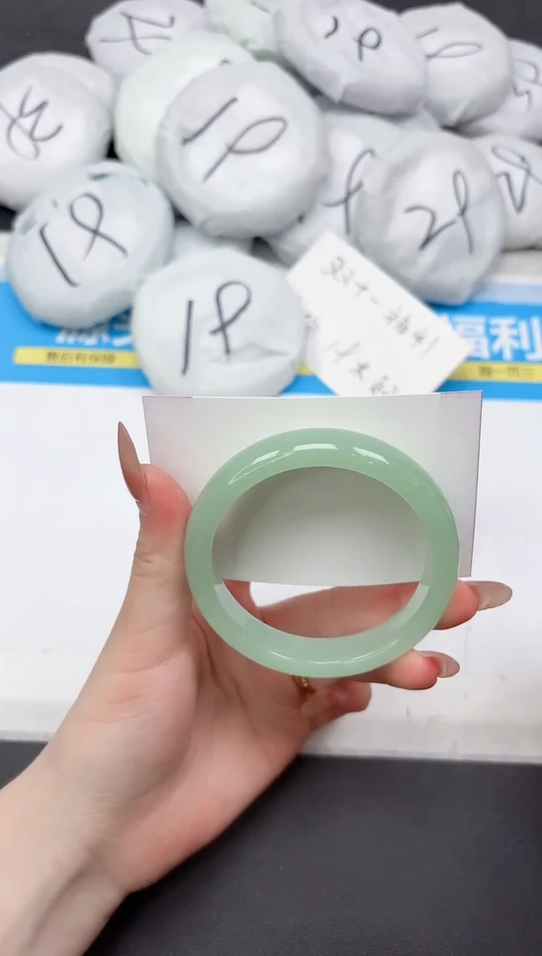 未镶嵌手镯石英质玉73-58