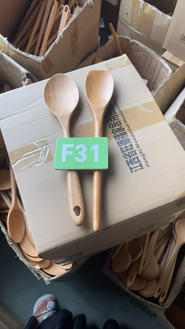 木闪购2025/6/19 F31