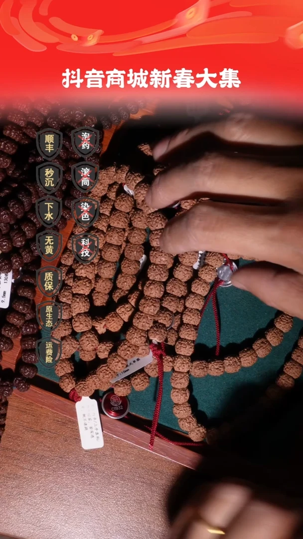 【闪购商品】金刚菩提手串10mm头货藏式单圈一代盘龙-九五掀桌款