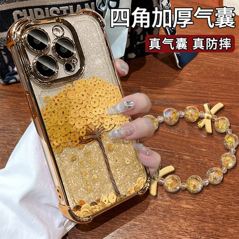 金钱树电镀四角适用苹果17/华为/小米/OPPO/vivo软硅胶透明手机壳