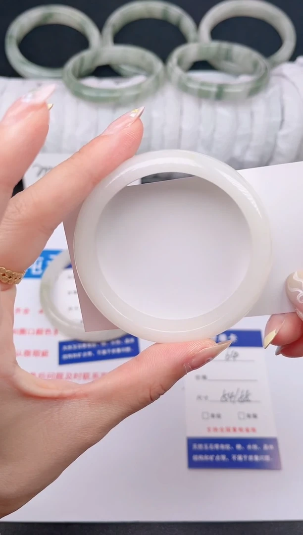 石英质玉手镯未镶嵌64-54/55