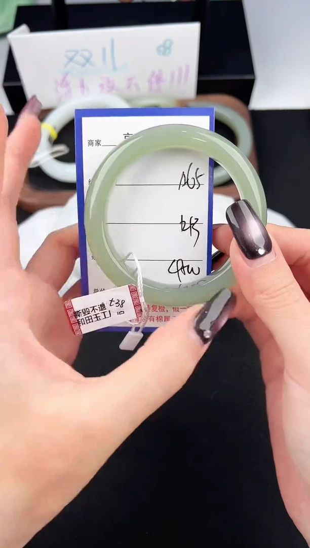 未镶嵌手镯和田玉65颜色微差无瑕