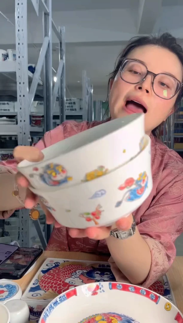 拙明院（福利价格）6英寸面碗2只