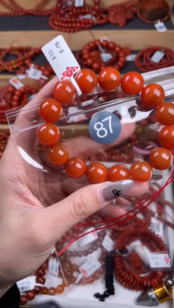 【闪购商品】南红玛瑙珠宝奇石未镶嵌87-14+