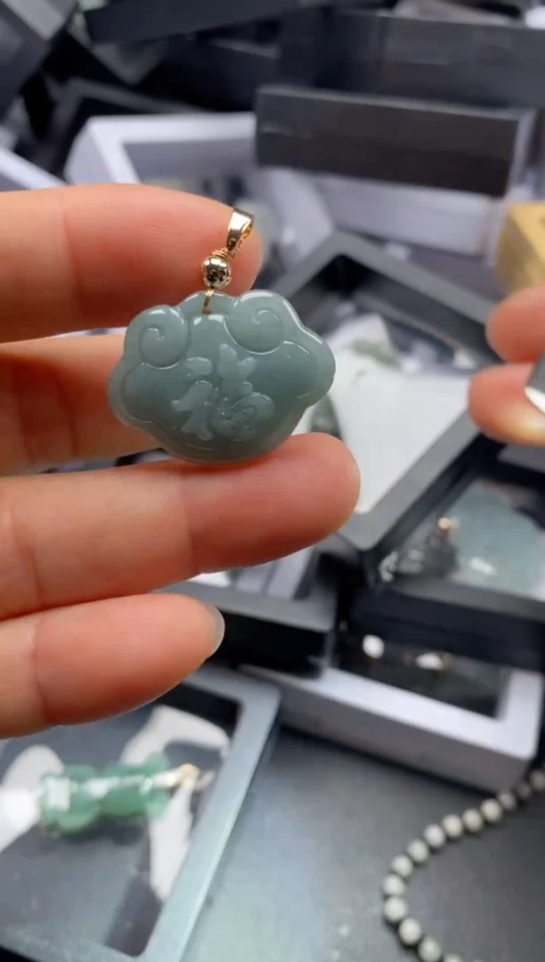 翡翠未镶嵌吊坠(不含链)1018