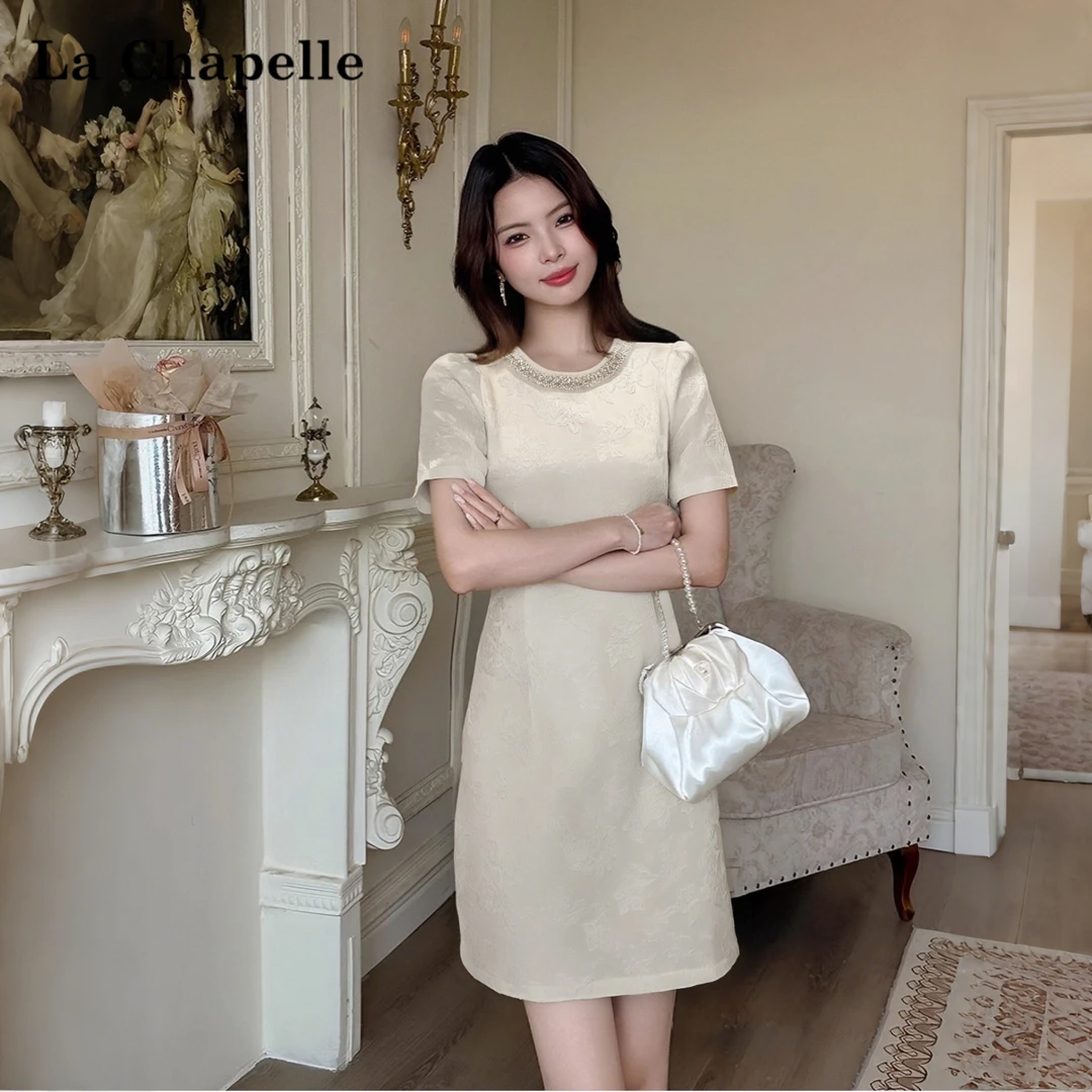 La Chapelle/拉夏贝尔 米色圆领简约时尚夏季新款气质连衣裙X0111