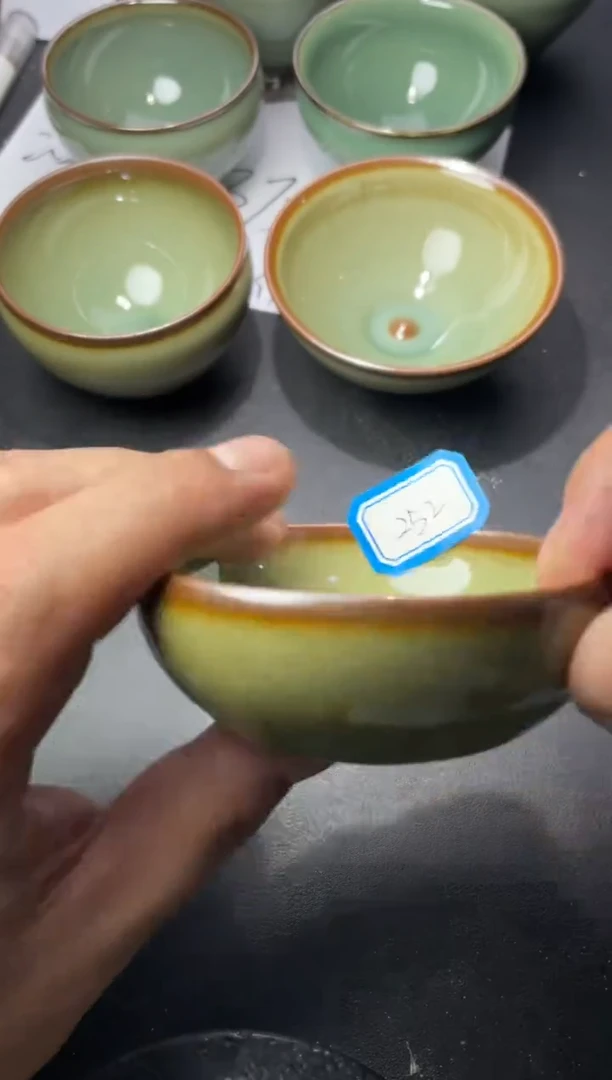 茶盏252（叶紫建盏