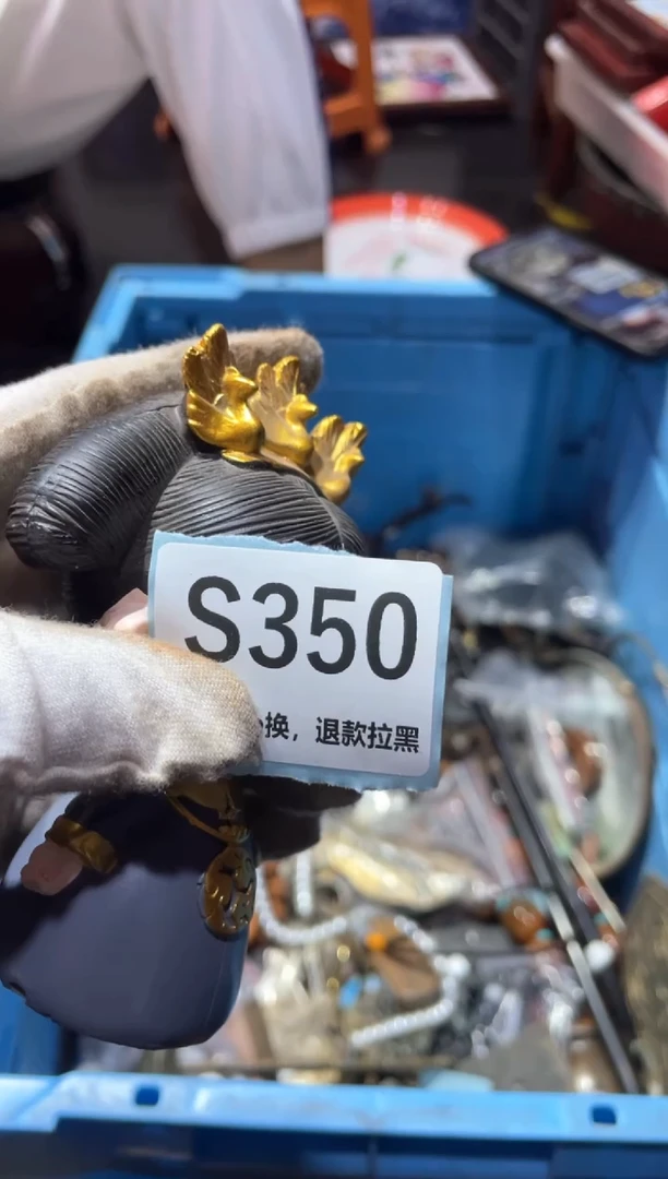 瓷片昱*东轩直播链接火爆火爆
