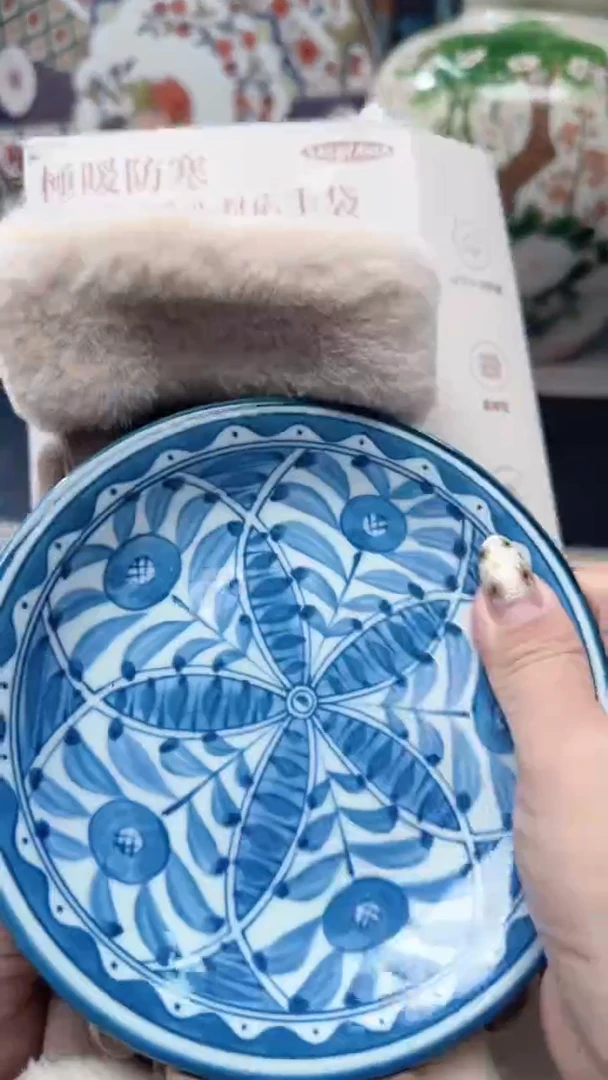 瓷片888瓷片瓷片瓷片瓷片