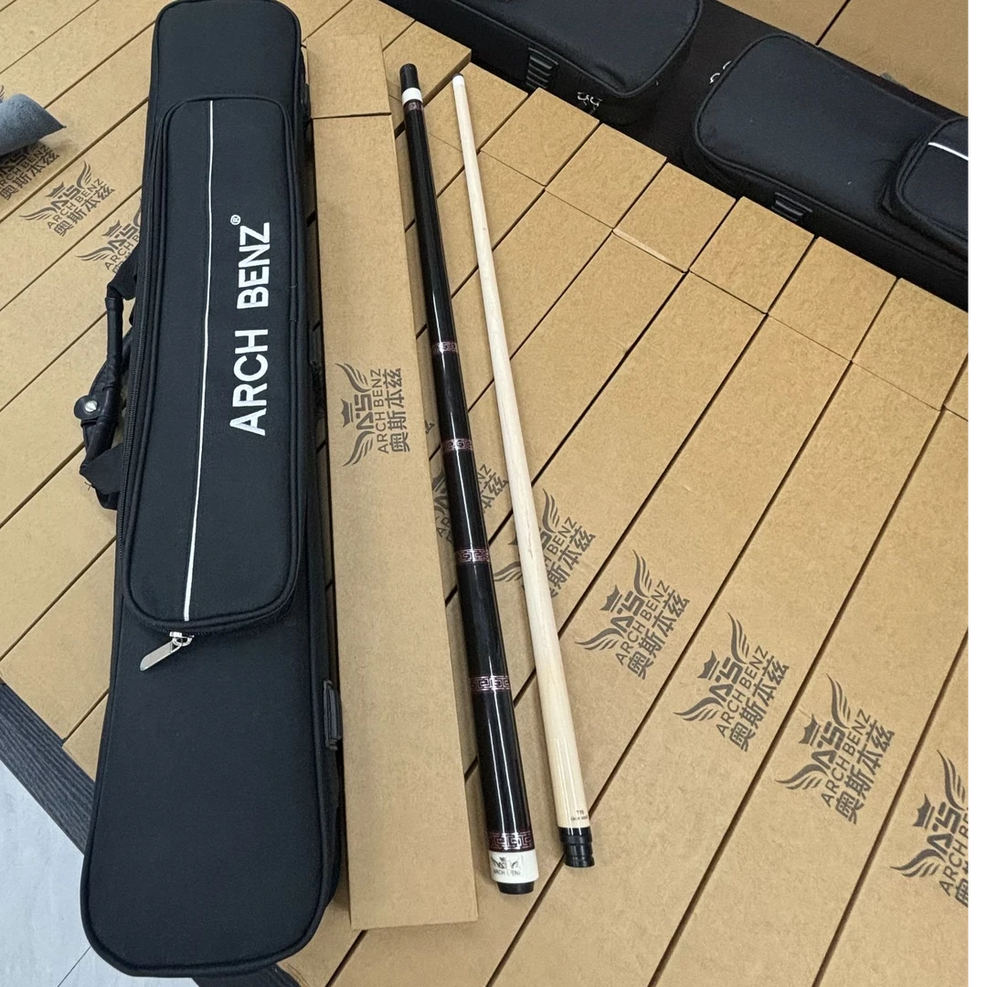 直播间同款征途三台球杆