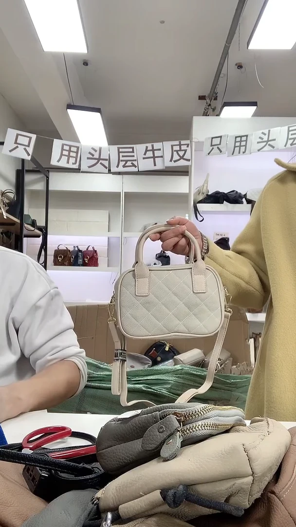 头层牛皮清货微瑕 00378