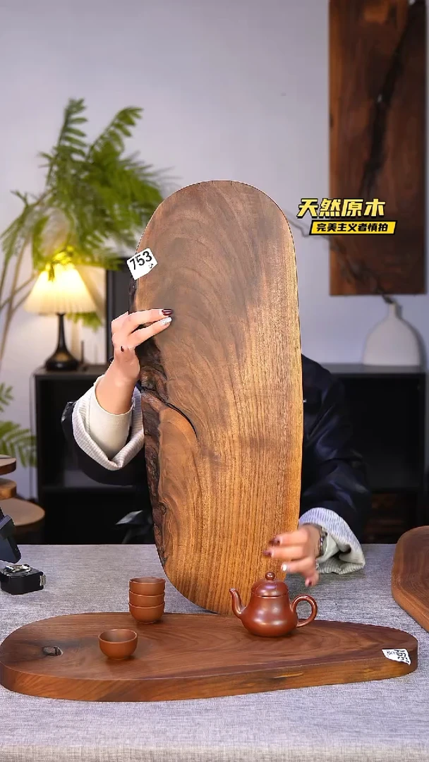 木北美黑胡桃原木.干裂疤结不属于商品质量问题完美主义者慎拍