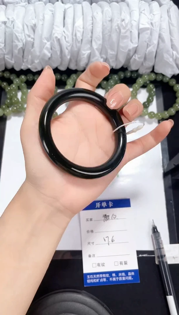 未镶嵌蛇纹石玉岫玉010 圈口57-58