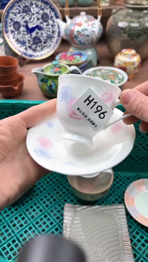 【闪购商品】瓷片196