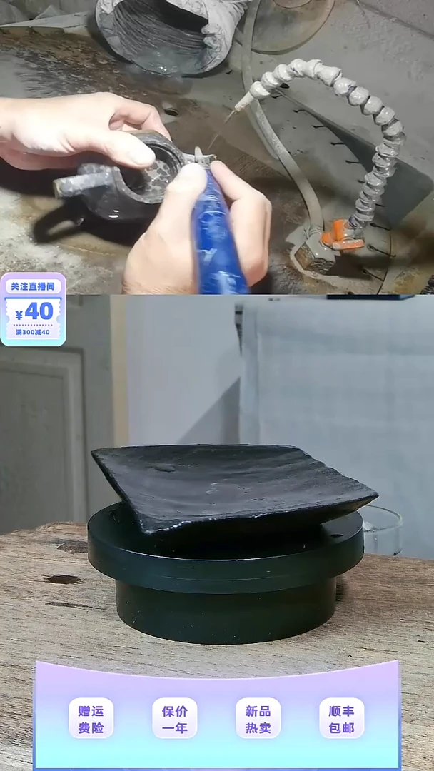 21 天然冰碛岩整石雕刻全手工小茶盘 干泡台 壶承