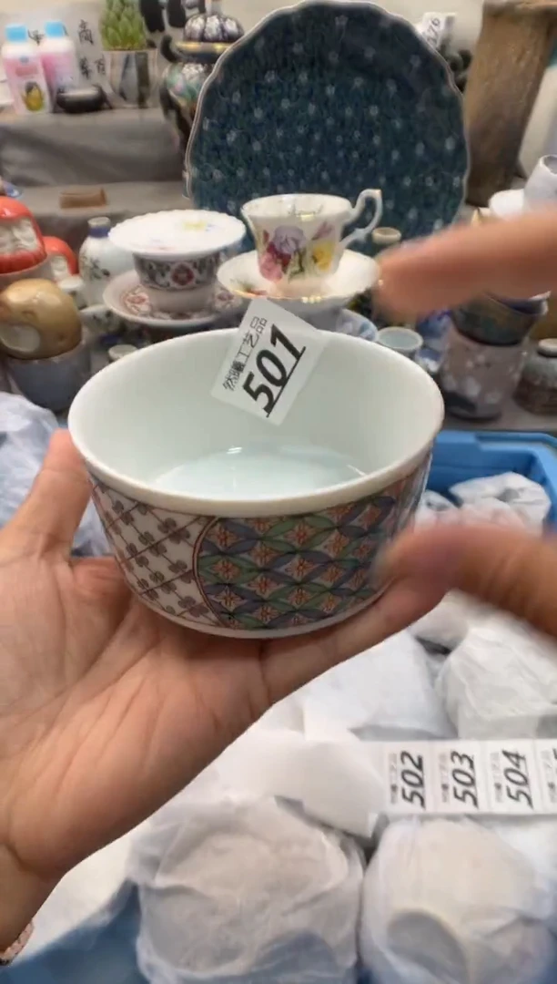 瓷片路*丙501
