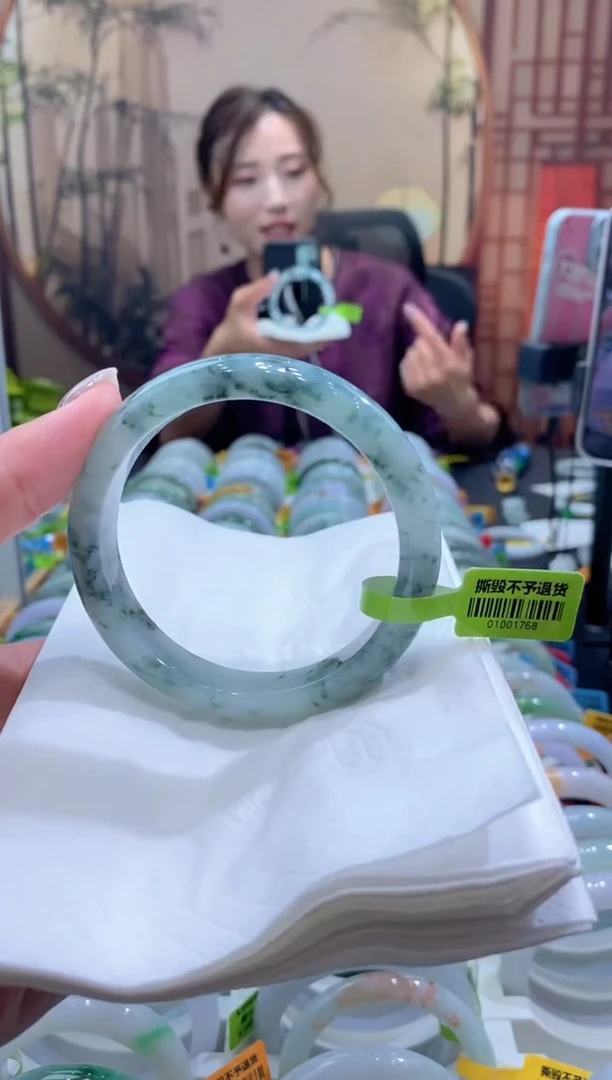 未镶嵌手镯翡翠000078576