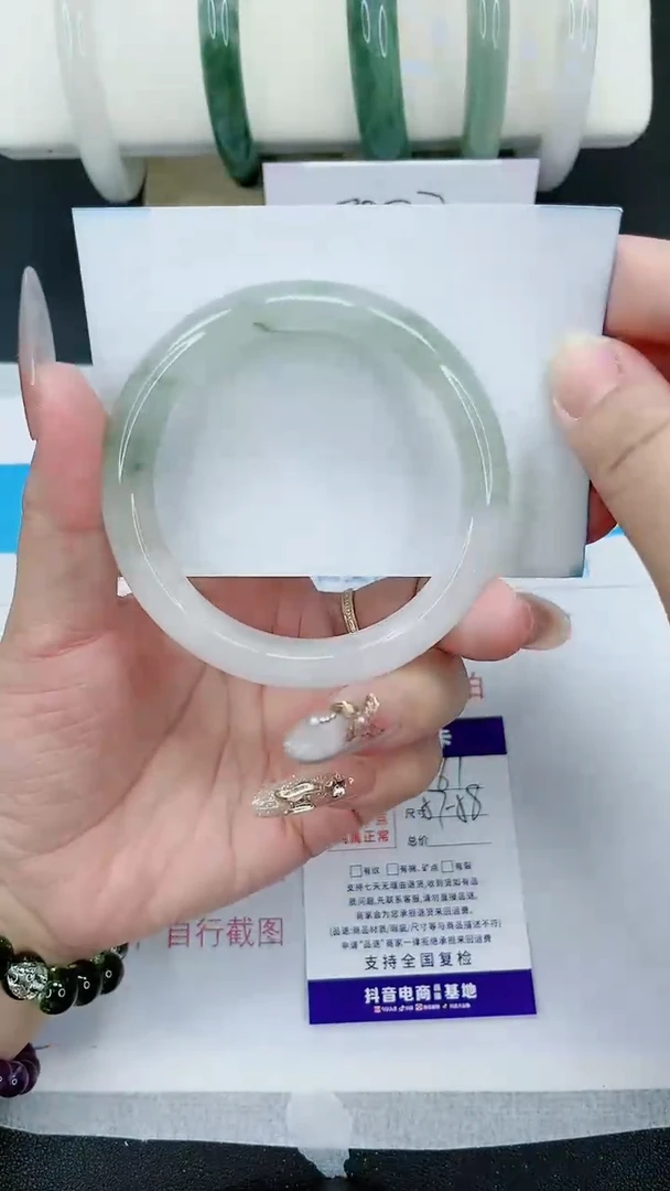 【闪购商品】石英质玉手镯未镶嵌161号/57-58圈