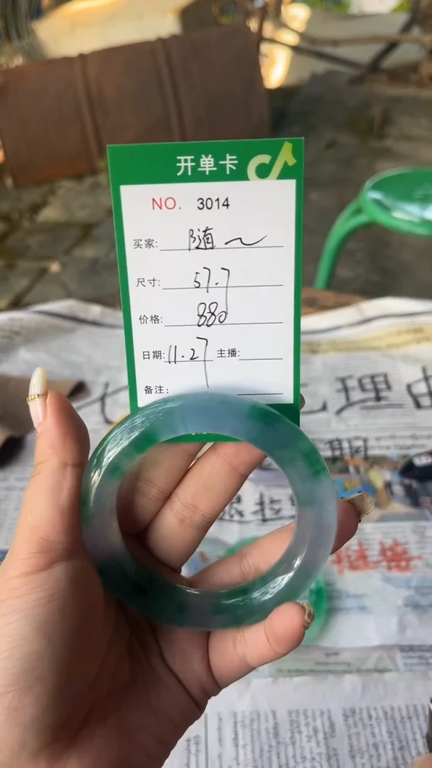 非金属珐琅随****性钰缅手镯甄选