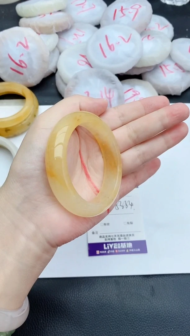未镶嵌手镯石英质玉114+53/54