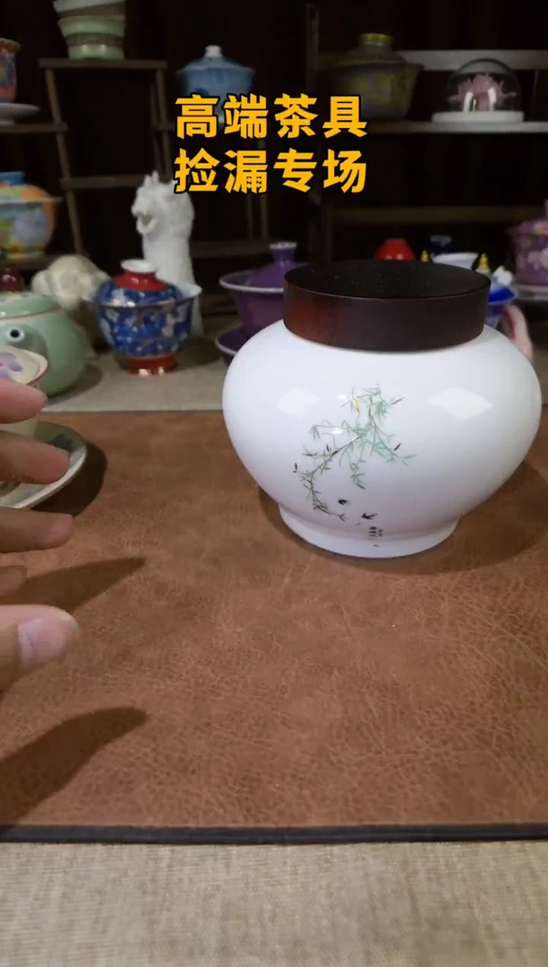 茶屿山岚专用链接@@@@@@