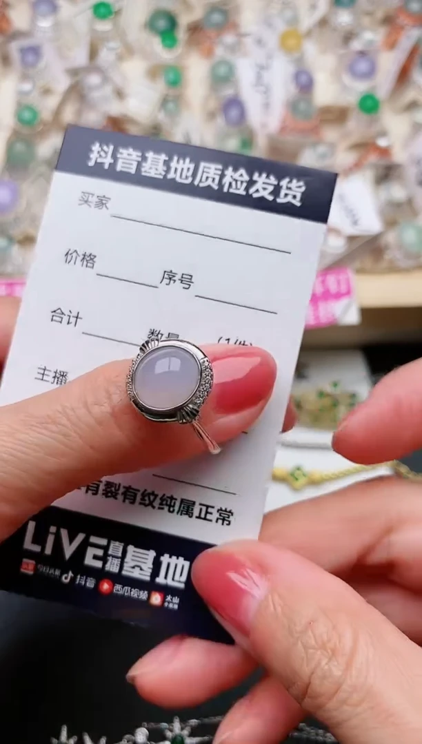 【闪购商品】翡翠戒指银S925镶嵌...........