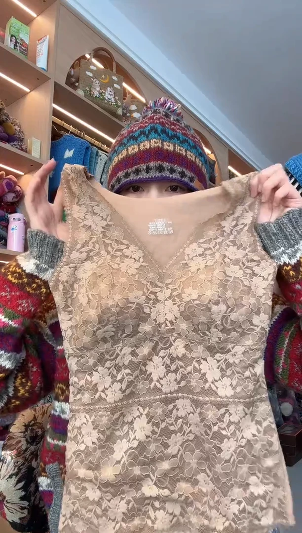 羊毛杏仁咖 美背