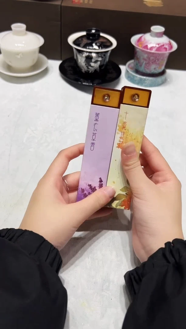 其他其他其他其他茶具类