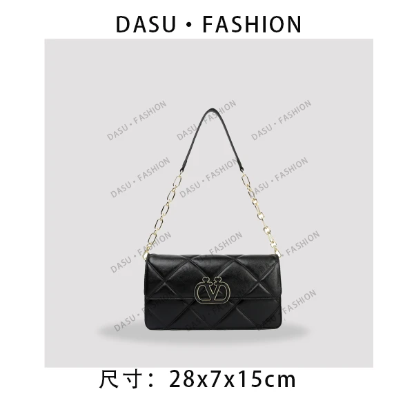 【苏总专属】SKL-Z8256-黑色女士时尚潮流气质小众腋下包斜挎包