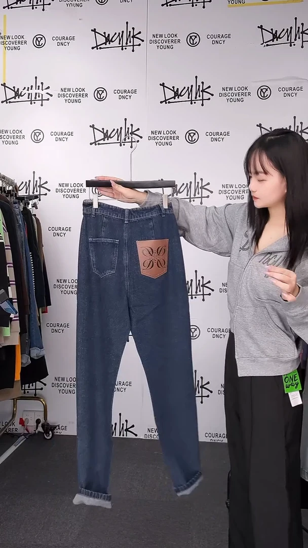 口袋皮牌牛仔裤s码