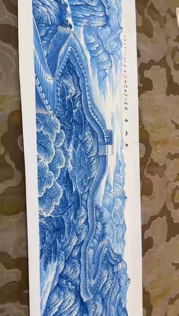 国画莫远峰-书法/绘画18