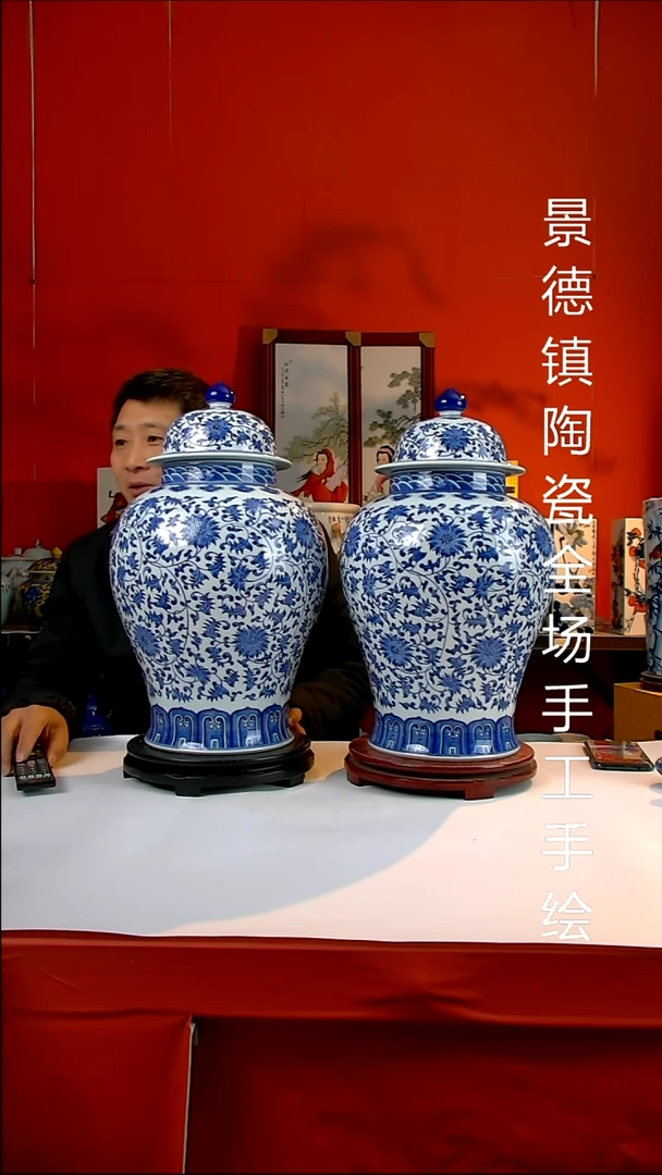 摆件陶瓷景德镇陶瓷 全场手工手绘