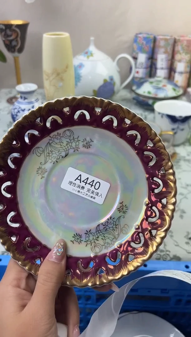 瓷海*440AAAAAAAAAAAA